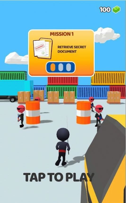 鬼祟的刺客截图