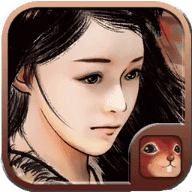 汉家松鼠金庸群侠传x