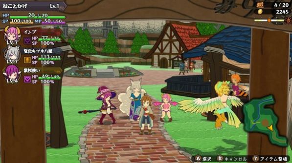 魔物娘不可思议的冒险2截图