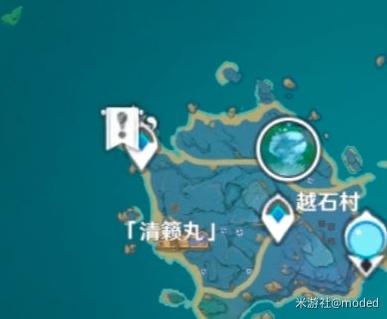 原神容彩诗镜其一攻略大全 稻妻区域特产拍照任务怎么做