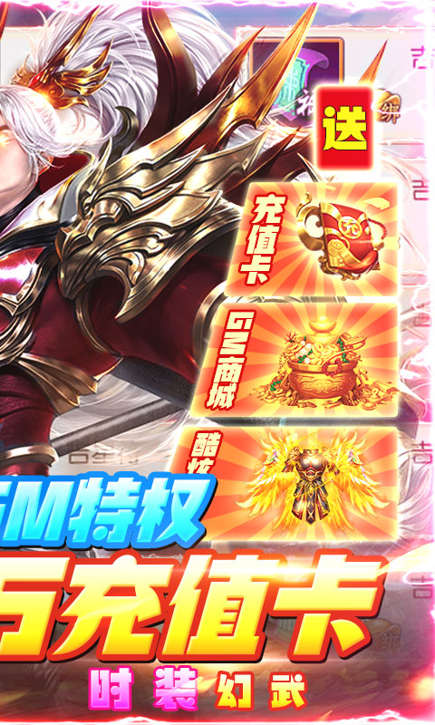 龙辰迷失十一季截图