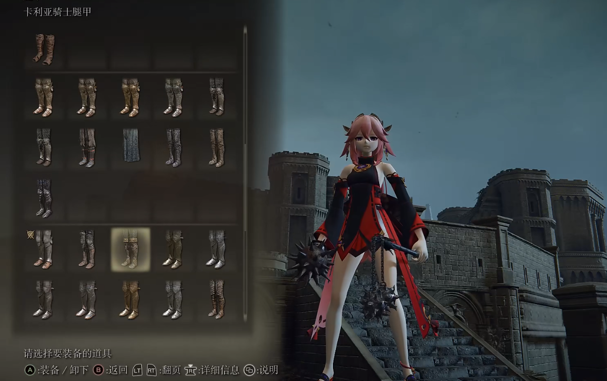 《艾尔登法环》黑衣八重神子替换卡利亚骑士套装MOD截图