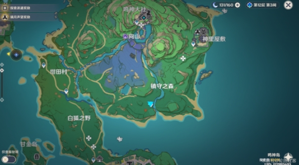 原神稻妻特色动物位置大全 稻妻特色动物有哪些