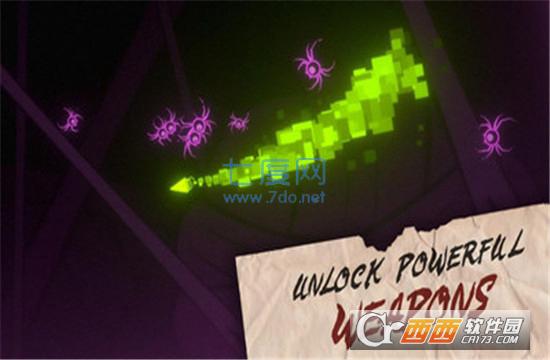 逆火驱魔人截图