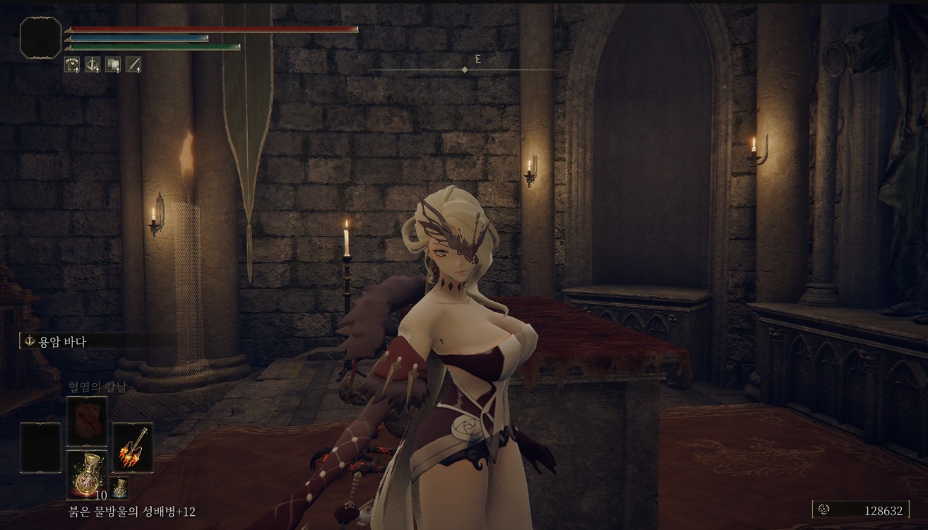 《艾尔登法环》执政官女士替换占星术师套装MOD截图