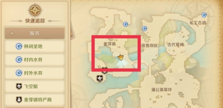 龙之国物语大麦种子怎么获得 大麦种子分布坐标一览