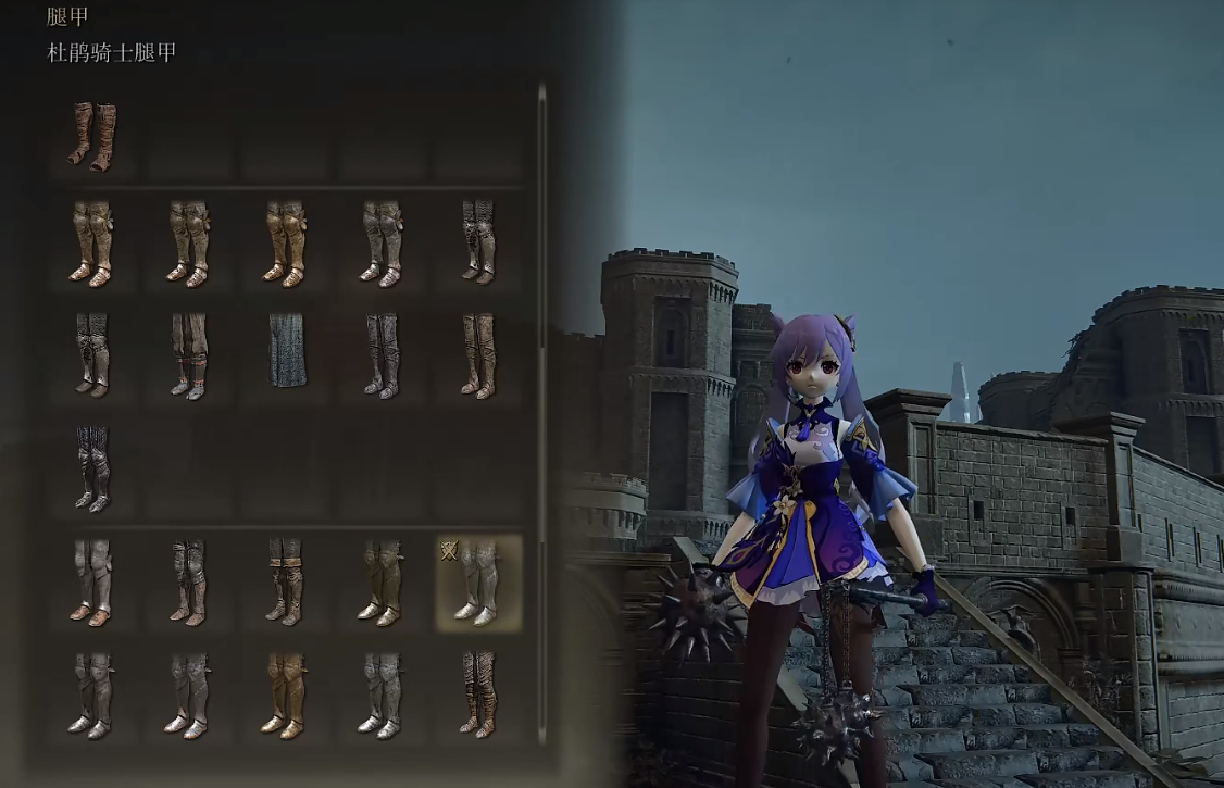 《艾尔登法环》刻晴替换杜鹃骑士腿甲MOD截图