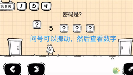 茶叶蛋大冒险镜中世界第六关图文攻略