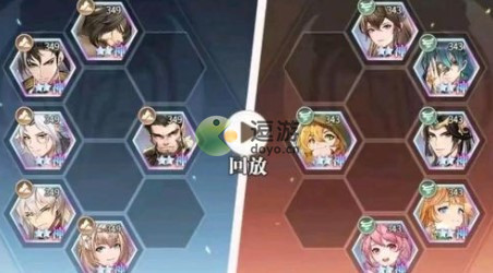 斗罗大陆武魂觉醒烈火炽心效果介绍