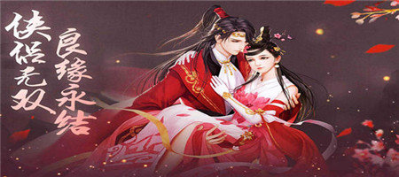 绿帽仙剑奇侠传罗刹鬼婆截图