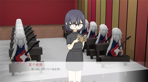 音乐特长生截图