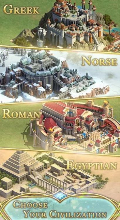 神话与文明截图