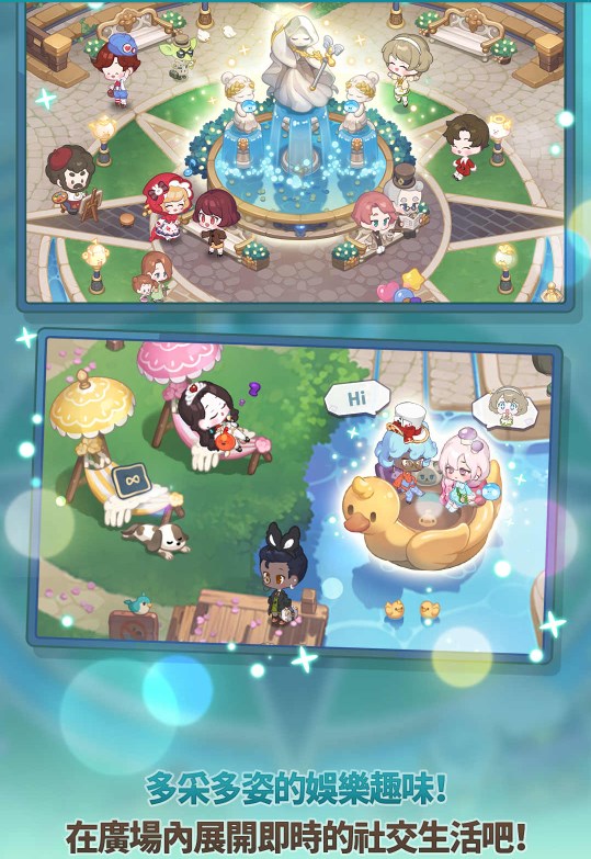 魔术精品店截图