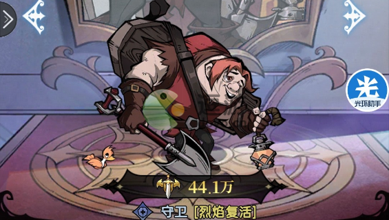 魔镜物语牧魂莫多符文推荐