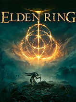 《艾尔登法环》火焰纹章天帝之剑MOD