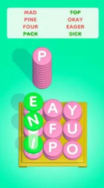 查找单词3D截图