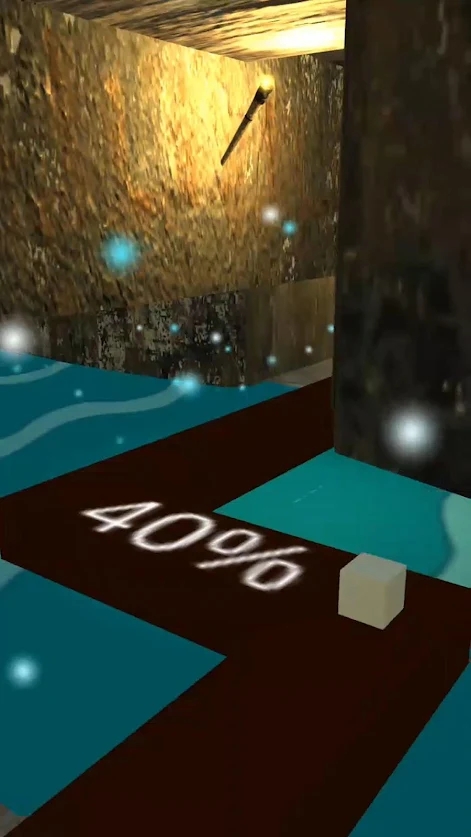 舞蹈立方体截图