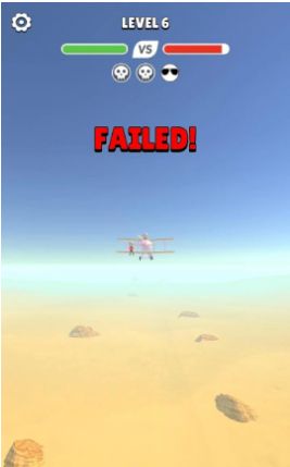 空战小枪手截图