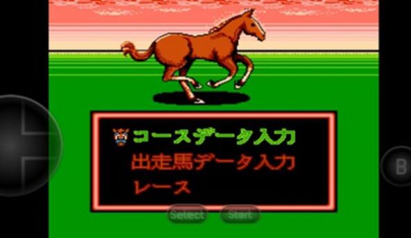 任天堂本命赛马截图