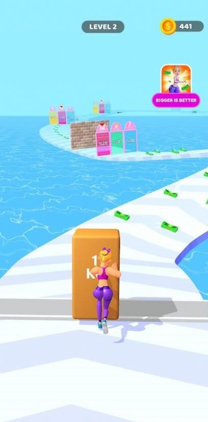 抖音大就是好截图