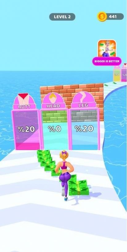 抖音大就是好截图