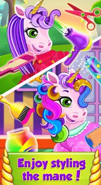 贝列扎独角兽沙龙截图