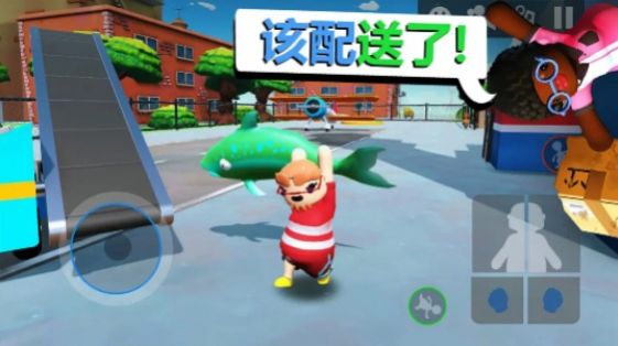 迷你快递模拟器截图