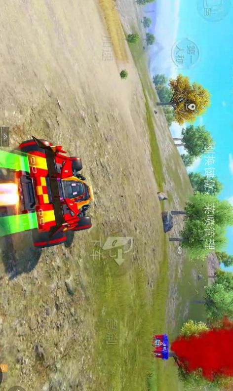 荒野枪击对截图