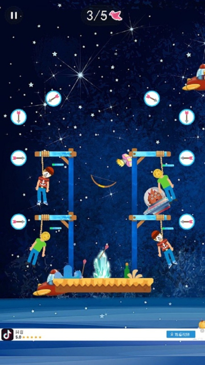 少年瞄准射击截图