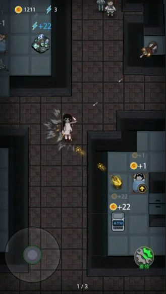 老六逃生记截图