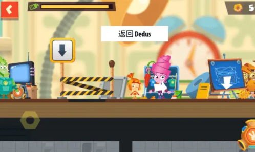 迷你城堡迷宫探险