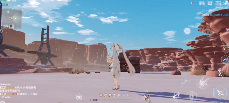 幻塔遗迹石块任务怎么完成