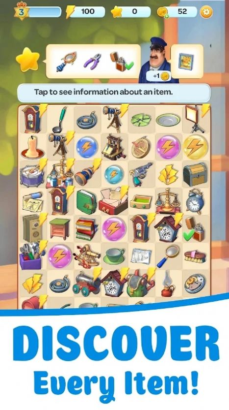 合并案例夏洛克截图