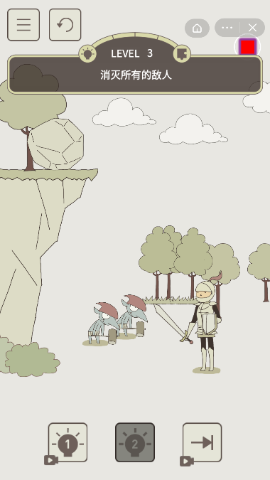 脑洞地下城截图