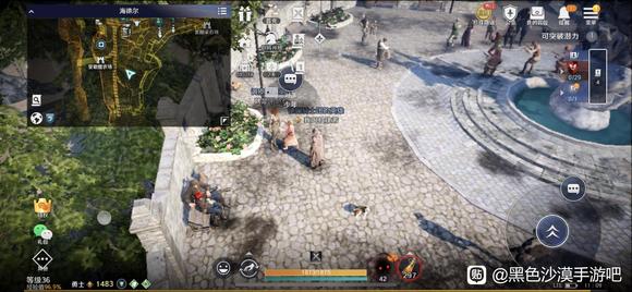 黑色沙漠手游放风筝的少年在哪