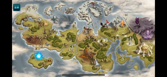 地下城格斗之王截图