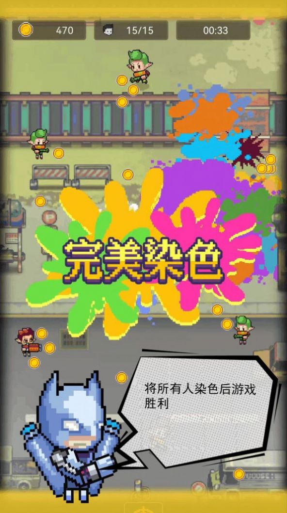 僵尸突袭像素战争截图