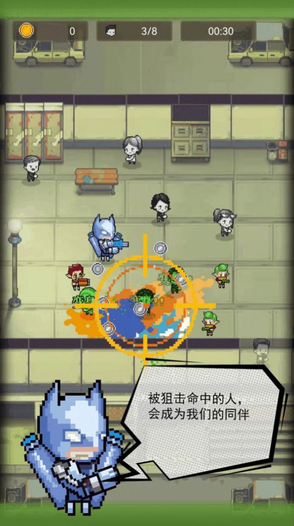 僵尸突袭像素战争截图