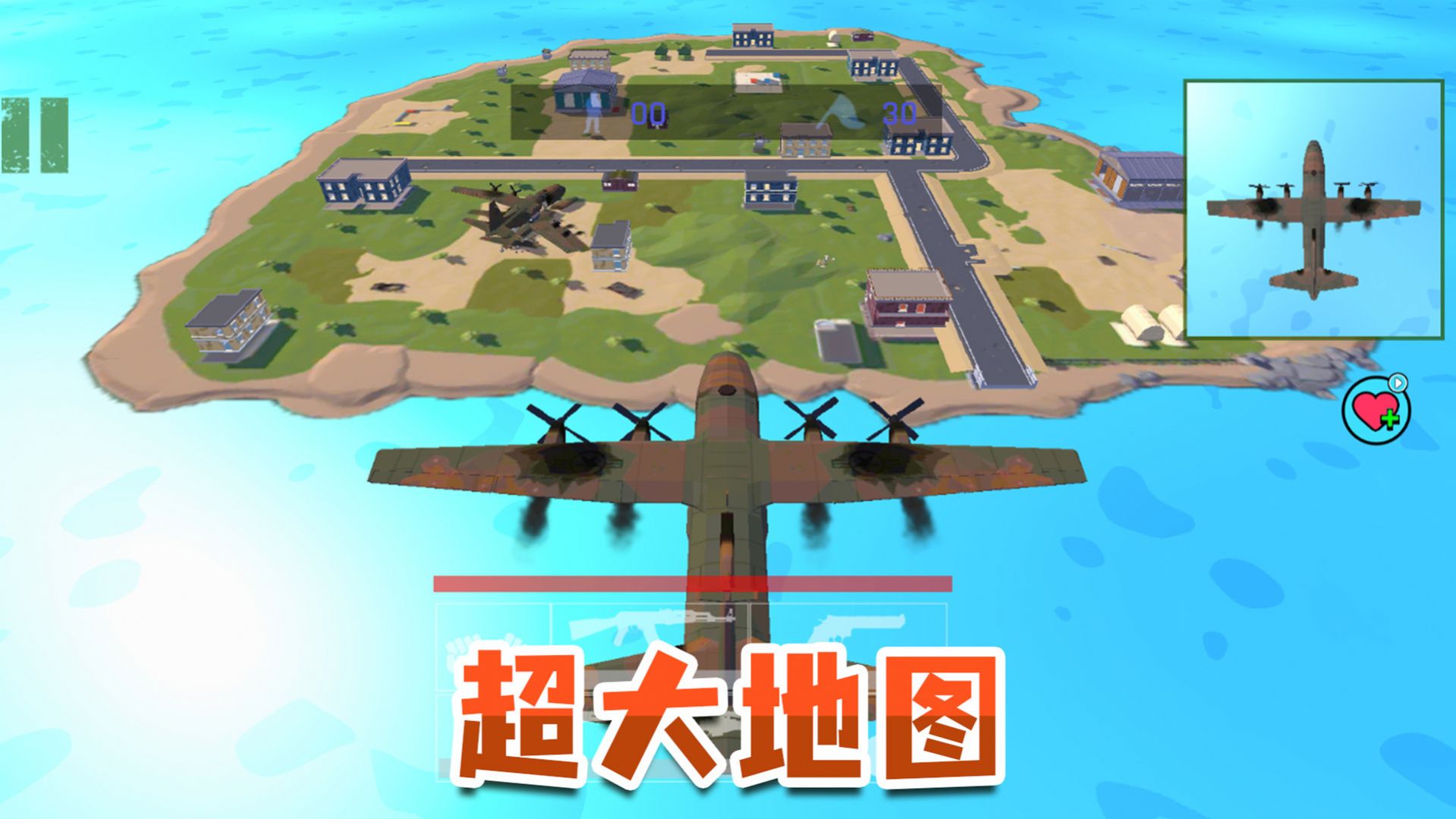 荣耀吃鸡战场截图