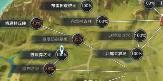 黑色沙漠手游玫瑰怎么得