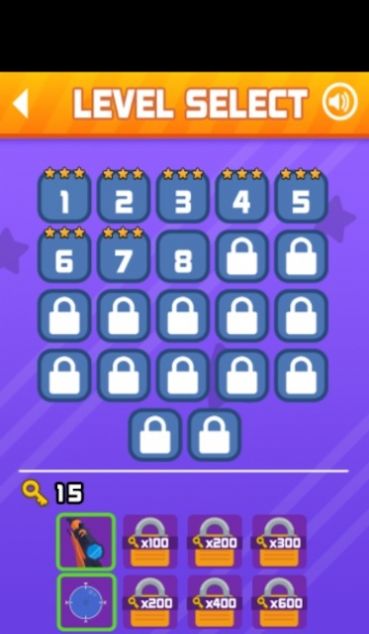 完美的神枪截图