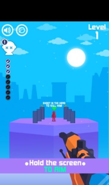 完美的神枪截图