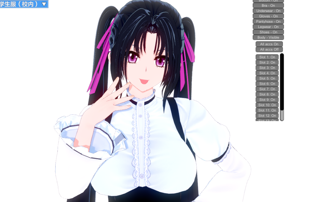 《恋活Sunshine》FGO黑发双马尾魔王利维坦塞拉芙尔MOD截图