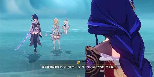 原神2.7延期补偿公告