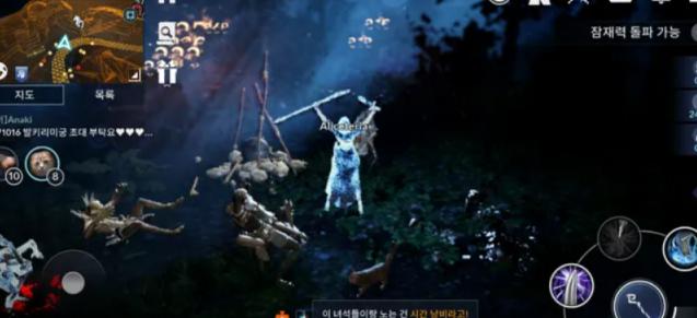 黑色沙漠凯波岚生姜茶怎么得