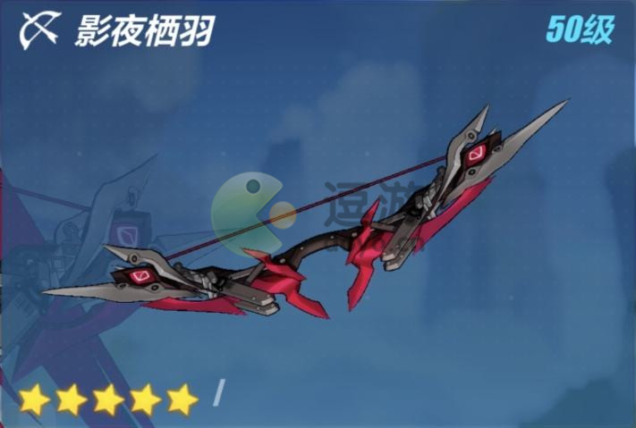 崩坏三往世乐土渡鸦终尽通关攻略