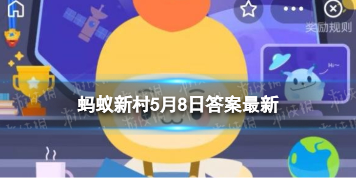 2022年5月8日是第10个还是第109个母亲节