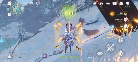 原神2022最新联机规则介绍