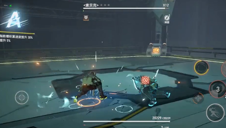 深空之眼心象狂鳄极难攻略