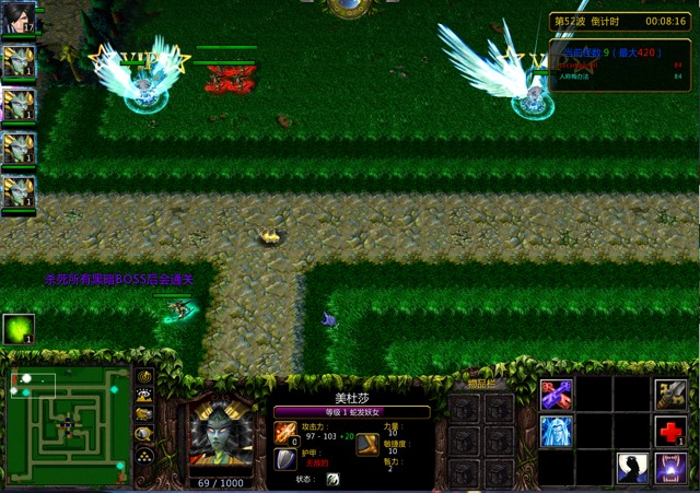 魔兽争霸3绿色循环圈海量版成长塔攻略